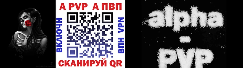 Названия наркотиков Среднеколымск Амфетамин КОКАИН Меф мяу мяу Марихуана Гашиш