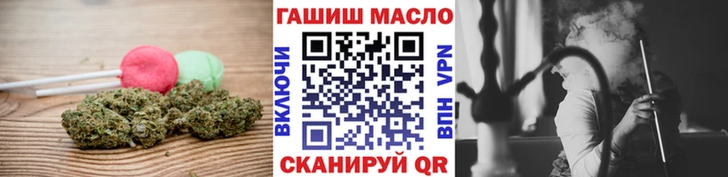 где купить наркотик  kraken маркетплейс  Canna-Cookies конопля  Среднеколымск 