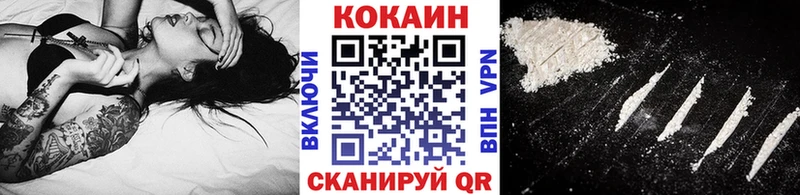 KRAKEN зеркало  Среднеколымск  COCAIN VHQ 