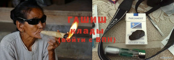 скорость mdpv Алзамай