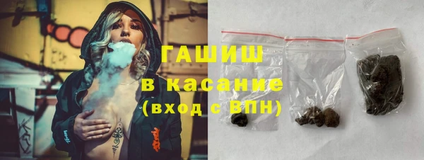 MESCALINE Абдулино