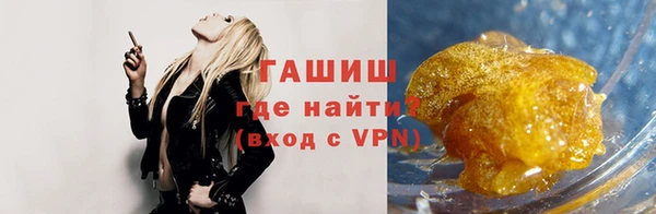 скорость mdpv Алзамай