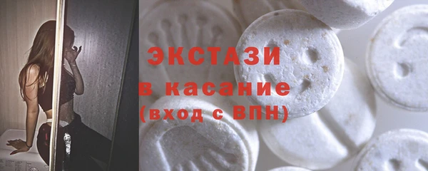 СК Абаза