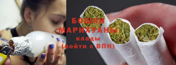 СК Абаза
