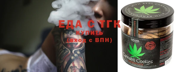амф Алексин