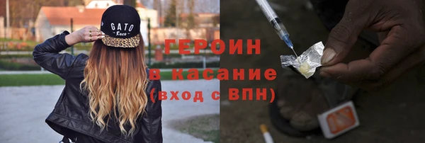СК Абаза