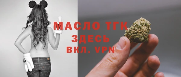 СК Абаза