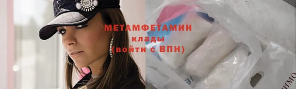 СК Абаза