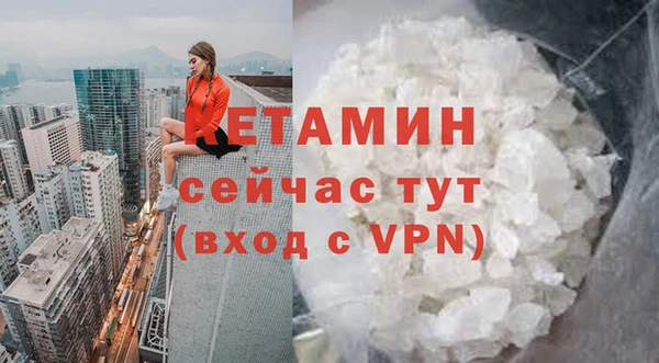 скорость mdpv Алзамай