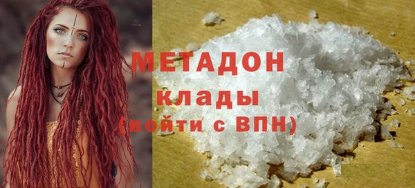 скорость mdpv Алзамай