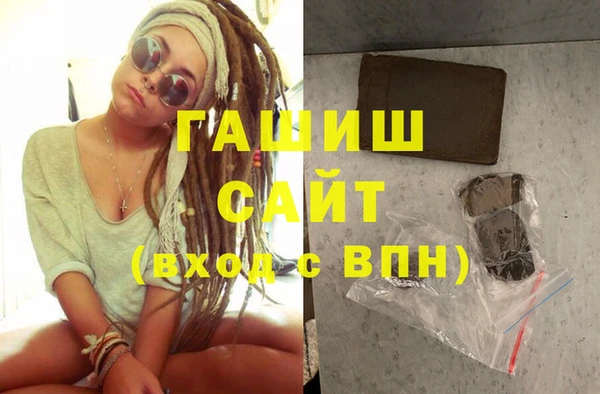 MESCALINE Абдулино