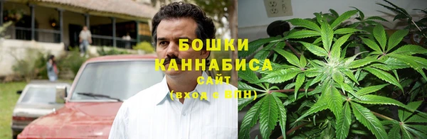 кокаин Абинск