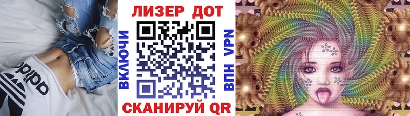 hydra зеркало  где можно купить наркотик  Среднеколымск  Марки NBOMe 1500мкг 